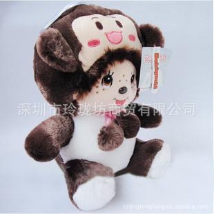 蒙奇奇 變身猴子蒙奇奇 毛絨玩具 毛絨公仔 蒙奇奇公仔2013新品工廠,批發,進口,代購