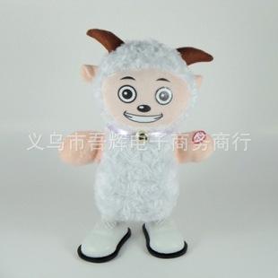 電動喜洋洋/走路/發聲/跳舞/填充/毛絨玩具/特價批發/新奇玩具工廠,批發,進口,代購
