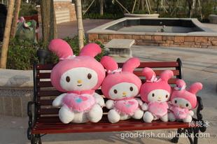 超大號可愛my melody寶寶小白兔小紅兔毛絨玩具批發68CM 五個規格工廠,批發,進口,代購