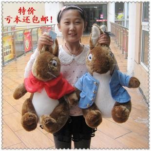 廠家直銷 正版彼得兔 勝女的代價 現貨 公仔 玩偶 填充毛絨玩具工廠,批發,進口,代購