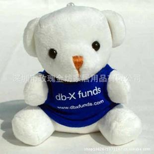 廠家定做批發 短毛泰迪熊玩具 廣告熊公仔禮品 卡通熊毛絨玩具工廠,批發,進口,代購