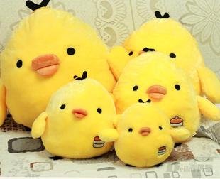 精品 超萌小雞毛絨玩具 公仔 可愛的輕松小黃雞玩偶 廠價直銷批發工廠,批發,進口,代購