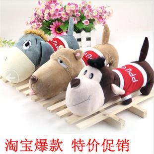 廠家直銷 填充毛絨玩具 定做毛絨玩具 大頭狗公仔 布藝娃娃工廠,批發,進口,代購