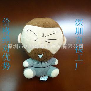 廠家生產加工 卡通人物玩偶  老爺爺造型毛絨公仔 兒童毛絨玩具工廠,批發,進口,代購