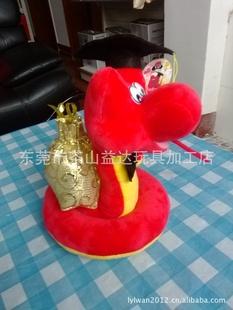 廠家直銷毛絨玩具蛇公仔  2013年蛇年生肖禮品 毛絨蛇公仔工廠,批發,進口,代購