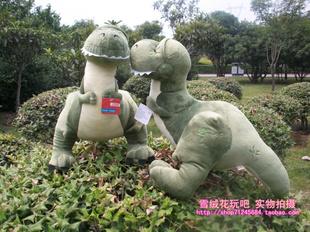 恐龍公仔 玩偶工廠,批發,進口,代購