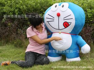 多啦a夢機器貓毛絨公仔 哆啦a夢娃娃叮當貓 生日禮物工廠,批發,進口,代購
