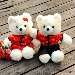婚禮唐裝情侶熊/小號30cm情侶熊/高檔婚慶毛絨玩具工廠,批發,進口,代購