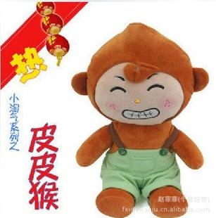 智能早教心語小草莓公司新品小淘氣系列之皮皮猴 觸摸娃娃工廠,批發,進口,代購