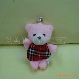 格布熊手機掛件 毛絨掛件 花束公仔工廠,批發,進口,代購