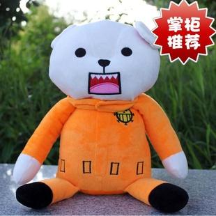 動漫周邊廠家直銷 海賊王毛絨公仔 貝波熊 羅家的白熊 毛絨公仔工廠,批發,進口,代購