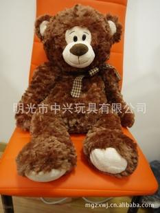 毛絨笑臉熊 外貿產品  環保面料抱抱熊工廠,批發,進口,代購