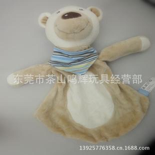 杏色小熊超柔安撫巾 外貿 玩具 批發工廠,批發,進口,代購