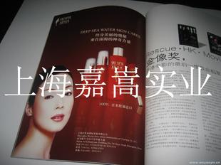 2012精美服裝樣本印刷 銅版紙精裝樣本印刷 藝術紙高檔樣本印刷工廠,批發,進口,代購