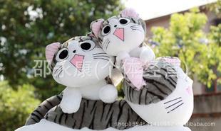 節日禮物貓咪起司貓大號公仔可愛抱枕龍貓毛絨玩具工廠,批發,進口,代購