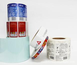UV不干膠標簽 UV不干膠貼紙 UV印刷標簽 進口機器印刷 品質保證批發・進口・工廠・代買・代購