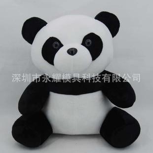 工廠加工定制熊貓 創意熊公仔 毛絨玩具廠家定做 出口禮品泰迪熊工廠,批發,進口,代購