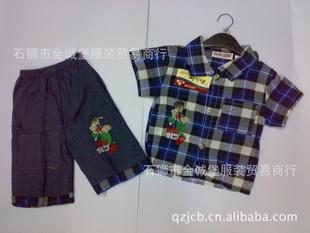 便宜童裝 外貿現貨 石獅服裝 庫存服裝現貨 處理積壓三件套小雞工廠,批發,進口,代購