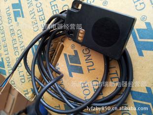 倍加福光電開關全新原裝庫存積壓貨，OBT80-F17-E0工廠,批發,進口,代購