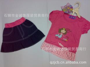 便宜童裝 外貿現貨 石獅服裝 庫存服裝現貨 處理積壓三件套女裙子批發・進口・工廠・代買・代購