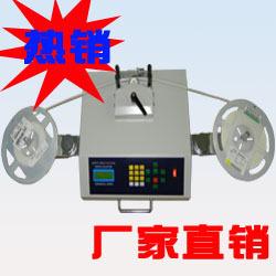 廠家熱賣ＨＺＸ－９０１可調速零件點數器　 帶測漏零件計數器工廠,批發,進口,代購