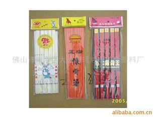 大量庫存積壓塑料/密胺筷子(圖)工廠,批發,進口,代購