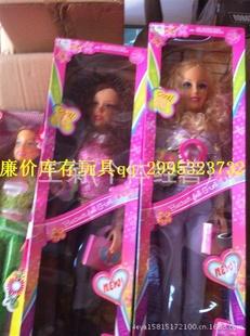 庫存玩具批發 澄海樂雅積壓稱斤芭比娃娃系列玩具工廠,批發,進口,代購