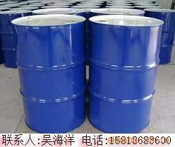 清洗王丙酮水庫存積壓低價出售中18002992522楊小姐工廠,批發,進口,代購