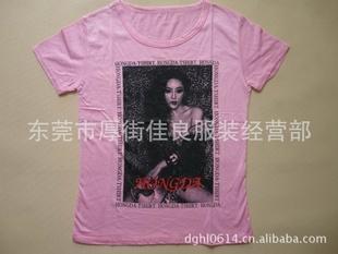 長期庫存積壓特價促銷印花圓領庫存女式T恤 均碼女式T恤工廠,批發,進口,代購