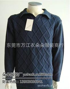 朵朵服裝廠家庫房尾貨 庫存積壓虧本清倉 外貿服裝尾貨處理工廠,批發,進口,代購