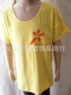 2013夏季新款韓版女裝： 純棉女士圓領短袖 ：庫存女式T恤批發工廠,批發,進口,代購
