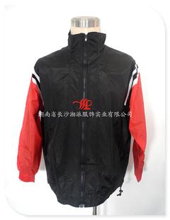 廠家庫存現貨 夾克工作服外套 防風防雨 摩托休閑外套 虧本處理！工廠,批發,進口,代購