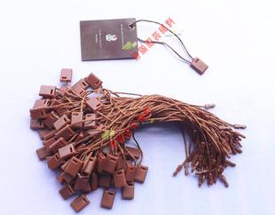 現貨棕色的方頭通用吊粒  （大量庫存，常用于服裝吊牌繩）A04工廠,批發,進口,代購