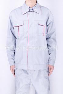 生產銷售 庫存   汽車維修售后服裝  廠用工作服工廠,批發,進口,代購