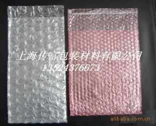 上海青浦廠家銷售不同規格的庫存氣泡袋( 價格優惠規格可選)工廠,批發,進口,代購