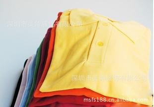 2012新款秋裝 女式T恤 長袖女裝T恤 長袖T恤 庫存T恤批發工廠,批發,進口,代購