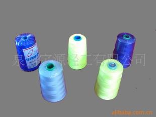 縫紉線廠批發最新庫存滌綸防水箱包線工廠,批發,進口,代購
