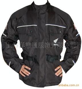 庫存本田風衣夾克 生產摩托車服 賽車服工廠,批發,進口,代購