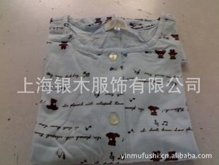 處理庫存睡衣（外貿尾貨，三色三碼，環保印染，有商標）工廠,批發,進口,代購
