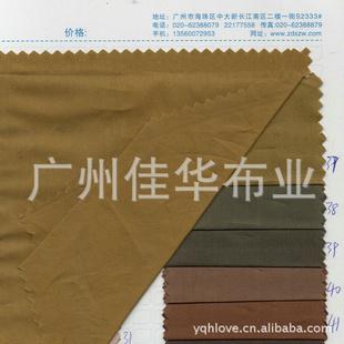 全棉60支斜紋仿天絲、140*120超薄、全棉高支高密斜面料工廠,批發,進口,代購