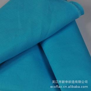 麻元素 純亞麻藍色現貨服裝面料 DIY手工布料 廠家直銷 特價包郵工廠,批發,進口,代購