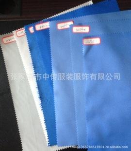 【誠信廠家】救災專用帳篷布 300D 600D PU/PVC涂層帳篷面料批發・進口・工廠・代買・代購