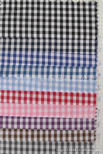 朝陽格 全棉色織布 色織格子 學生布青年布批發・進口・工廠・代買・代購