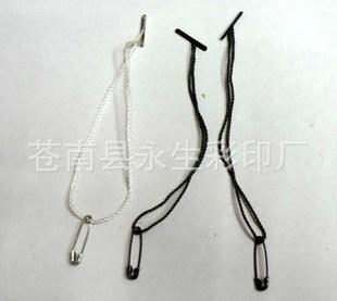 韓國高級服裝吊繩/別針吊線/別針線扣/別針吊繩/吊牌線/工廠,批發,進口,代購