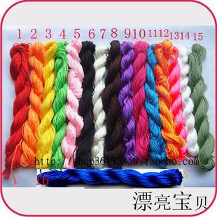 臺灣線玉線中國結線材DIY手工編織1MM繩子手編繩手編線工廠,批發,進口,代購