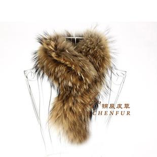 《》貉子毛 皮草圍巾 本色毛領 自然色圍脖 大圍脖工廠,批發,進口,代購
