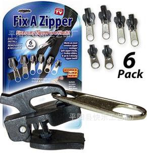 Fix A Zipper；6 Pack Fix A Zipper；萬能拉鏈頭；TV拉鏈工廠,批發,進口,代購