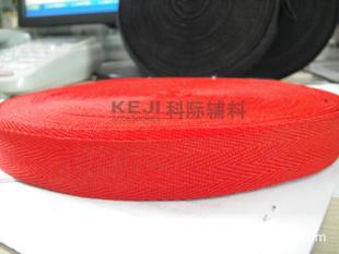 （現貨銷售） 2-5cm丙綸織帶 包邊帶 織帶批發W-02工廠,批發,進口,代購