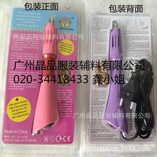 2013最新款點燙鉆筆 補鉆工具出口歐美標準鉆點燙筆 紫色點燙筆工廠,批發,進口,代購