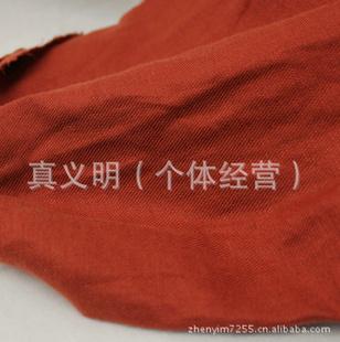 M-10服裝休閑面料 提花服裝面料 棉麻混紡工廠,批發,進口,代購